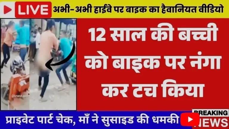 Vi Introduces Simplified Internet Plan